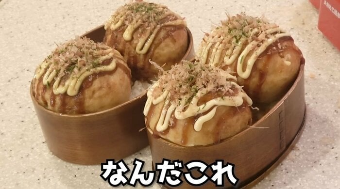 提供:筒井さん