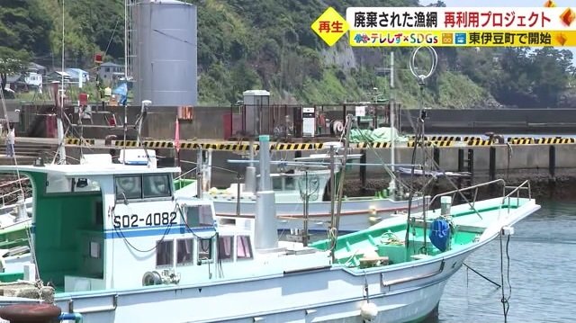 港まちの挑戦は続く