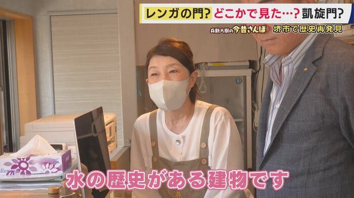 兵動さん命名「知りすぎた女 パート1」