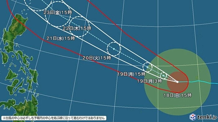 台風30号の進路予想図　日本気象協会 tenki.jpより