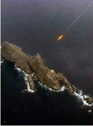27日発射の戦術誘導ミサイルとされる写真
