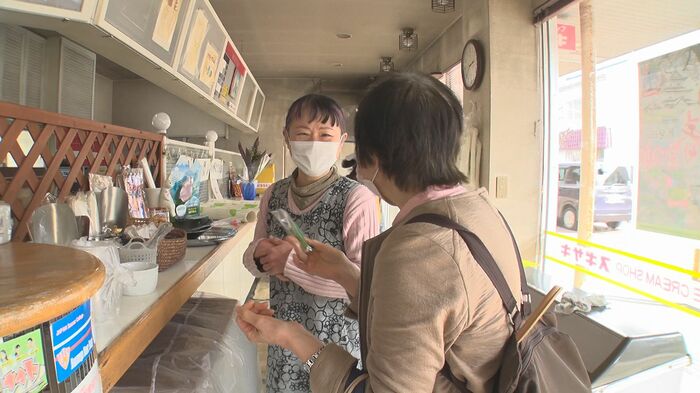 杉崎美弥子さん