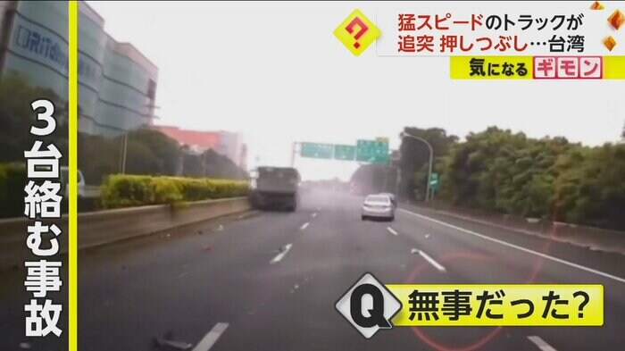 (画像:IHA)