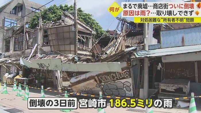 梅雨末期は大雨の危険も