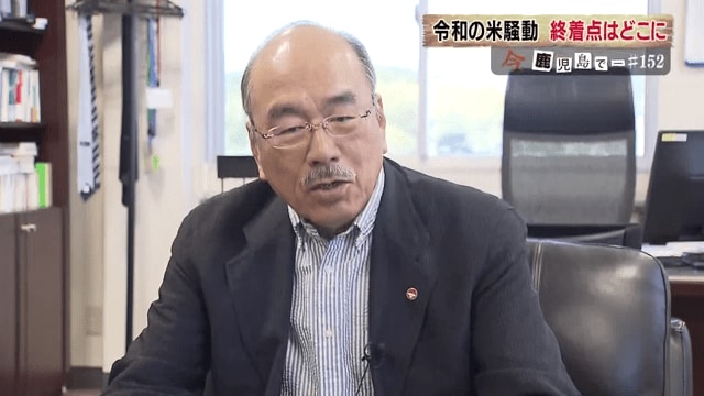 県酒造組合・濵田雄一郎会長