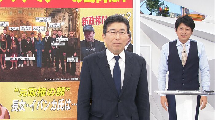 明治大学 海野素央教授