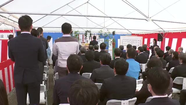 起工式 多くの人が期待を寄せる