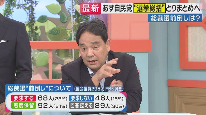 鈴木哲夫さん(関西テレビ「旬感LIVEとれたてっ!」より)