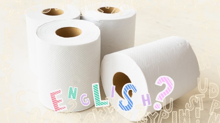 【コレ英語で言えますか?】「デマ」と知りながらも買う
