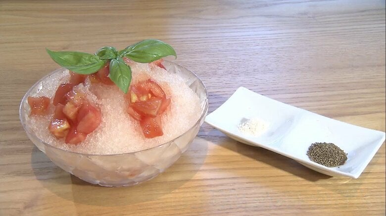 さわやかな味わいの「トマトかき氷」　傷が付いた野菜もおいしく食べられる…食品ロス削減に向き合うカフェ｜FNNプライムオンライン