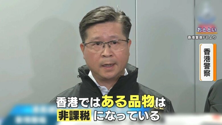 上野・羽田・香港で計6億円が狙われる巨額の現金強盗事件相次ぐ…香港で逮捕の容疑者に内通者の日本人　国際捜査官「記録に残せないお金の可能性」｜FNNプライムオンライン
