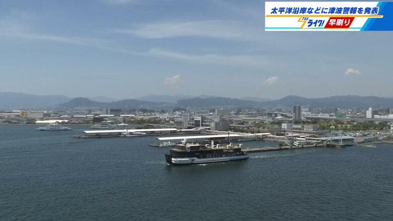 カムチャツカ半島沖地震　太平洋沿岸などに津波警報　広島県には目立った影響なし　ＡＮＡ仙台便が欠航｜FNNプライムオンライン