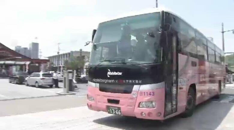 西鉄の太宰府ライナーバス「旅人」が「完全キャッシュレス」に　10月に実証運行開始　交通系ICカードやクレカのタッチ決済が利用可能　福岡｜FNNプライムオンライン