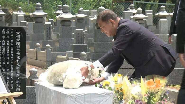 【速報】石破首相が安倍元首相の命日に献花「国の加護をお願いした」　銃撃から3年　首相在任「いかに大変か痛感」｜FNNプライムオンライン