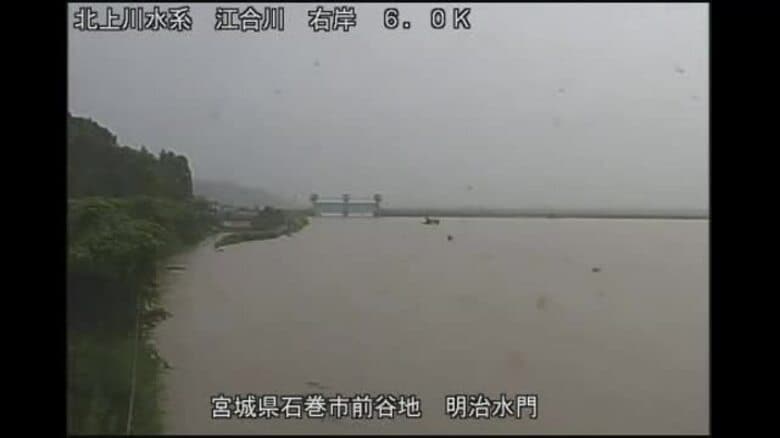 【速報】出来川でレベル５氾濫発生情報　江合川の合流地点付近　急激に水位が上昇〈宮城・美里町〉｜FNNプライムオンライン