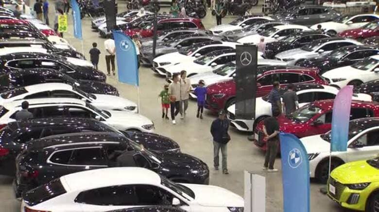 中古車の価格は100万円から3000万円台…輸入車250台が勢ぞろい 各地でイベントにぎわう｜FNNプライムオンライン