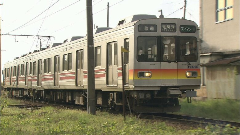 富山地方鉄道「ドアを開けたまま700メートル走行」200人が乗車、時速25キロで走行｜FNNプライムオンライン
