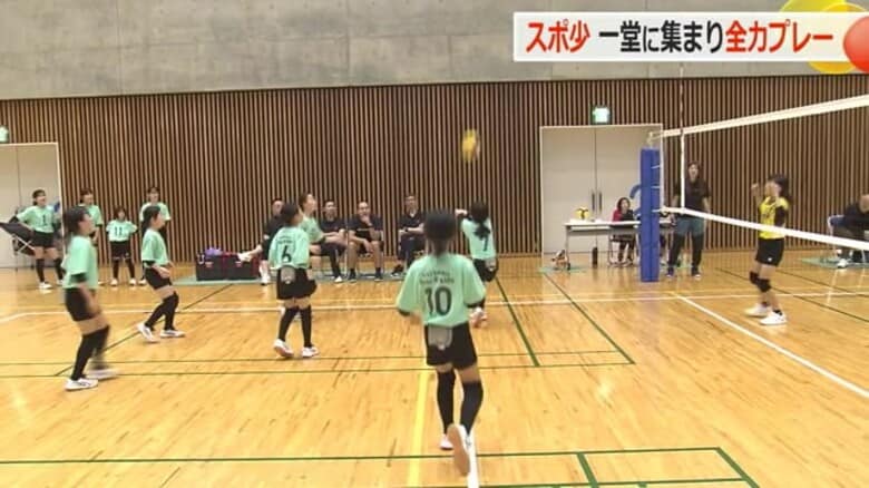 夏休み最終日、スポーツ少年団が一同に集合　全力プレーで夏の練習の成果発揮【福井】｜FNNプライムオンライン