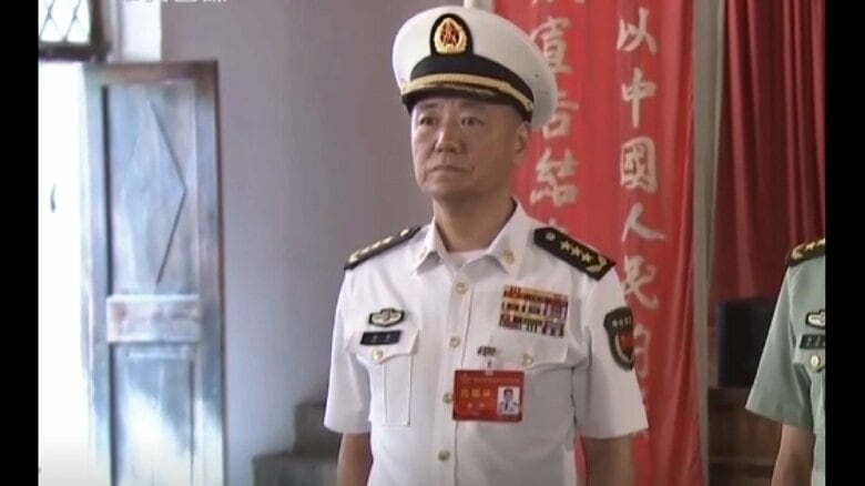 中国・中央軍事委員会の苗華委員の解任を発表　「重大な規律違反」の疑いで調査受け職務停止に｜FNNプライムオンライン