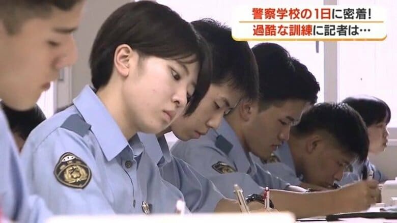 【鹿児島県警】警察学校に記者が体験入校！逮捕術・鑑識…「想像を超える」過酷な訓練と新人警察官たちの熱い思い｜FNNプライムオンライン