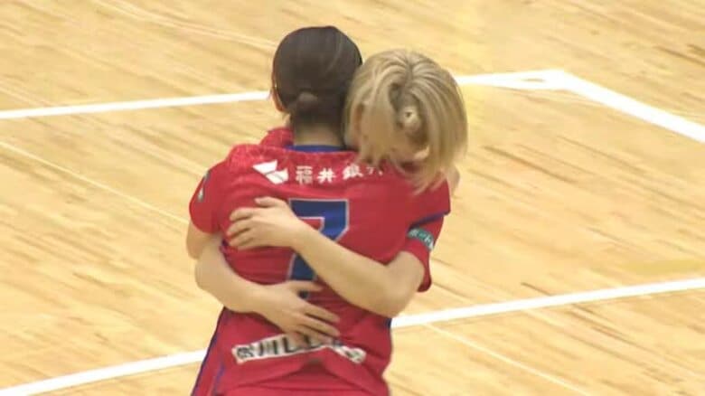 日本女子フットサル・福井丸岡ラック　レギュラーシーズン最終戦で敗れ勝ち点3逃す　リーグ6位でファイナルシーズンへ　｜FNNプライムオンライン