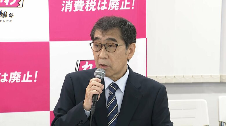 【速報】れいわ新選組が「いのちの党」に党名変更 “脱・山本太郎”へ山本譲司新代表のもと臨時総会など開催 |FNNプライムオンライン