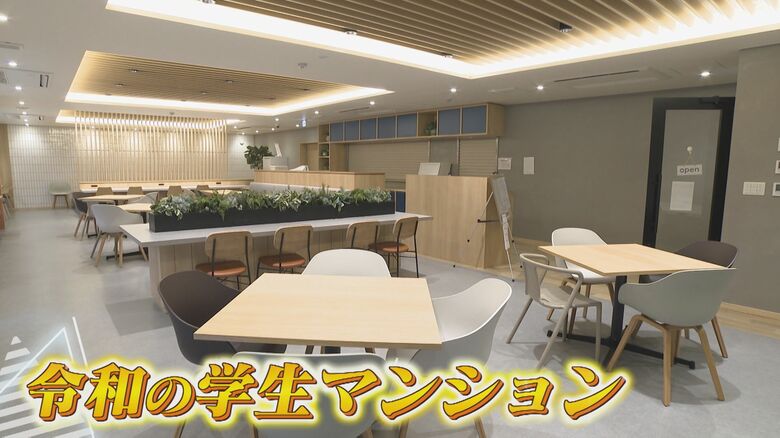 まるで高級ホテル！ 驚くべき“進化” 令和の学生マンションに潜入 「3畳一間の小さな下宿」は遠い過去に 【福岡発】｜FNNプライムオンライン