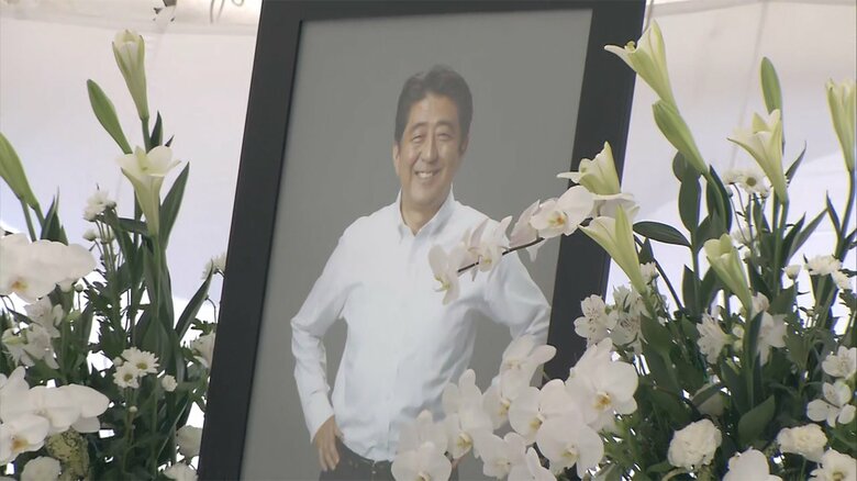 【独自】安倍元首相「国葬」総費用16.5億円程度　警備費など含め　政府が国会に伝達｜FNNプライムオンライン
