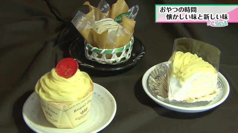 右から「マロンエンジェル」、「和栗こだわりモンブラン」、定番人気No.1の「和栗モンブラン」