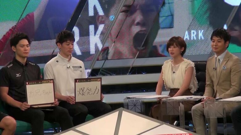 TV番組に生出演した際の西田(左端)