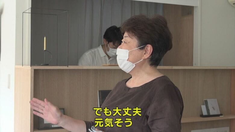 篠原さんを心配してギャラリーを訪れた客は…