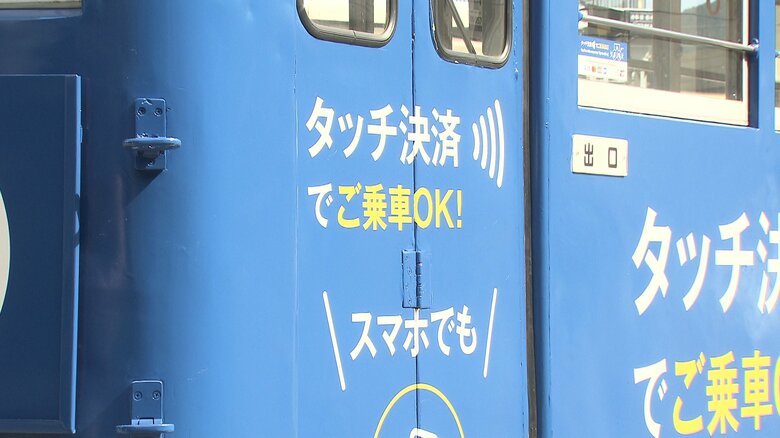さらなる「便利」を目指して