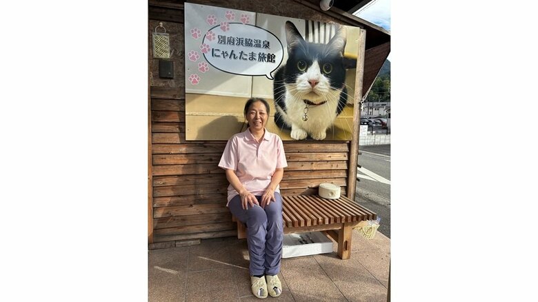 新玉旅館の女将・後藤さん