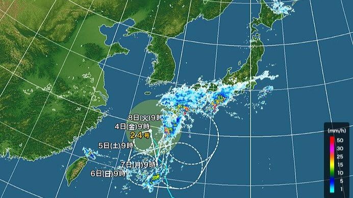 台風24号の進路予想図と雨雲（日本気象協会より）