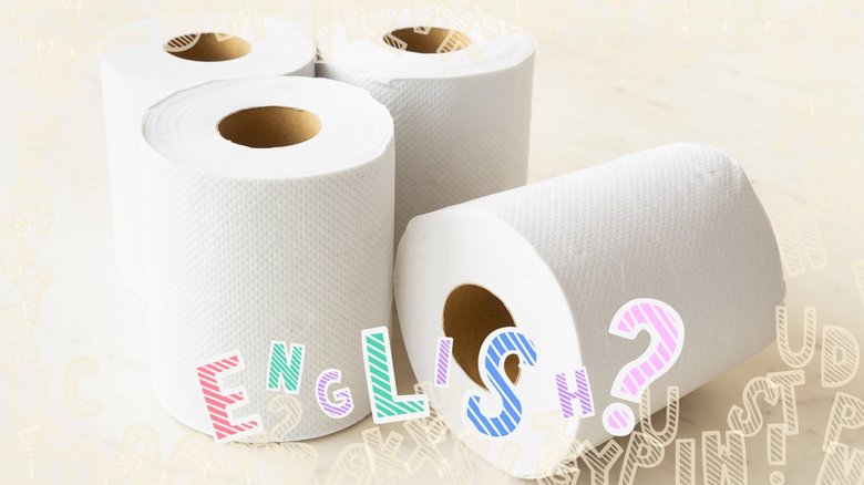 【コレ英語で言えますか?】「デマ」と知りながらも買う