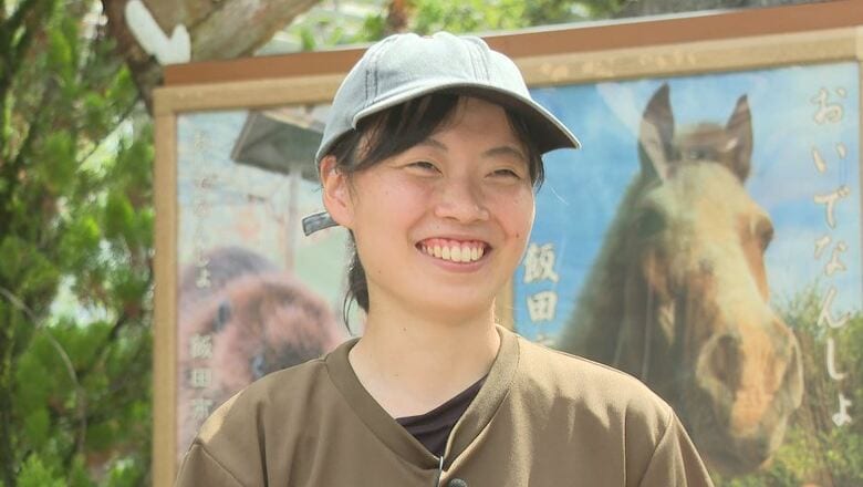 石川鈴夏さん