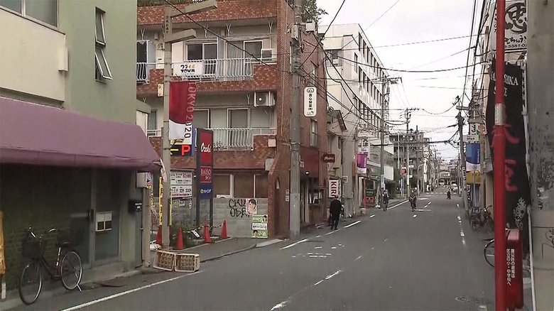 イベント促進 GoTo商店街 最大300万円補助