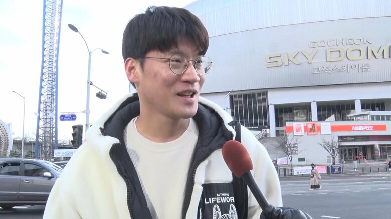 韓国のプロ野球ファン