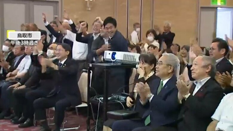 新総裁決定時の地元・鳥取の様子