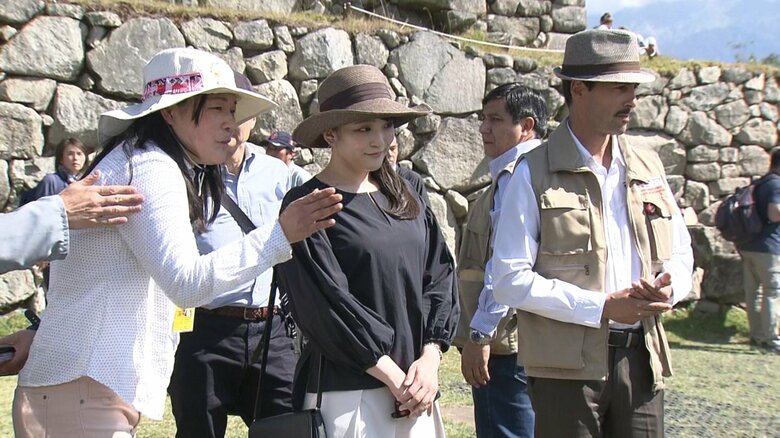 ペルーのマチュピチュを訪問した小室眞子さん（2019年7月）