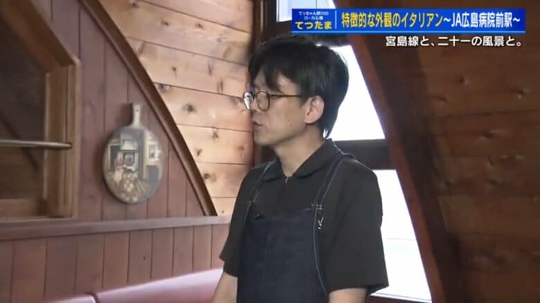 カナダカン　小野山裕士店長
