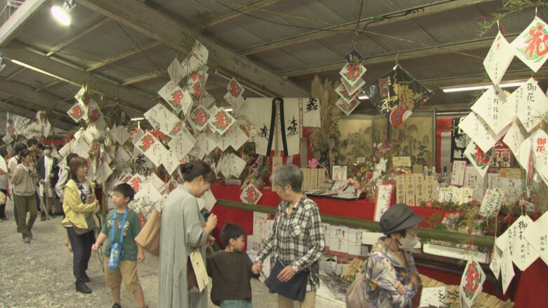 銀屋町