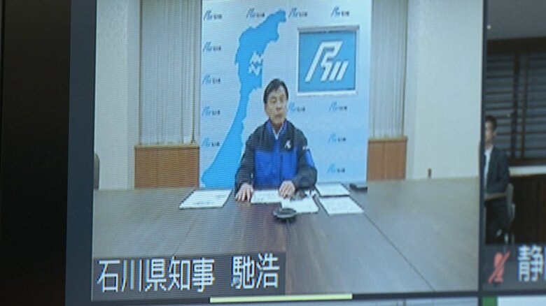 連絡会議で支援を呼びかけた石川県の馳知事（1月4日）