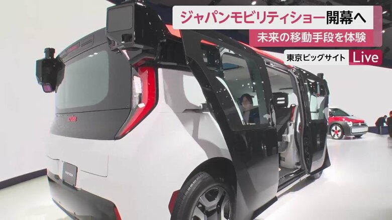運転席がない、自動タクシー。車内は広々としている（ホンダ）
