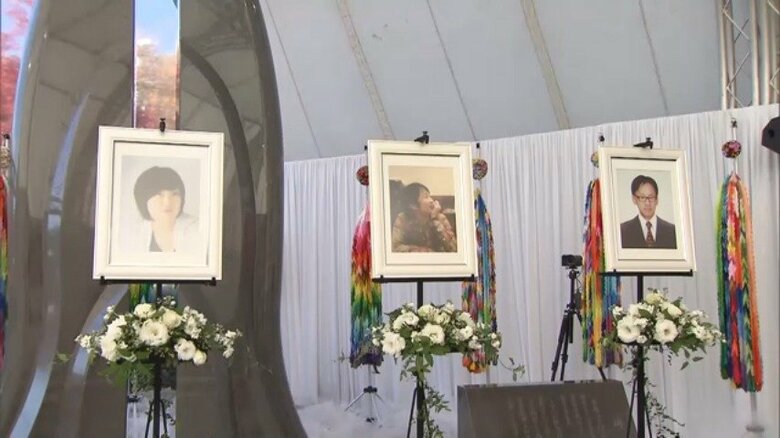 追悼慰霊式の様子