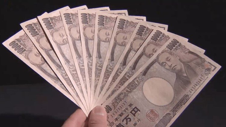 日本ではコロナ給付金10万円を配るのに大騒ぎした