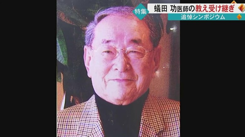 蟻田さんの教えは後輩たちに引き継がれる