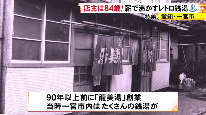 ニュースONE