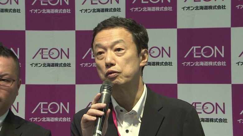 イオン北海道営業本部 小寺博之本部長