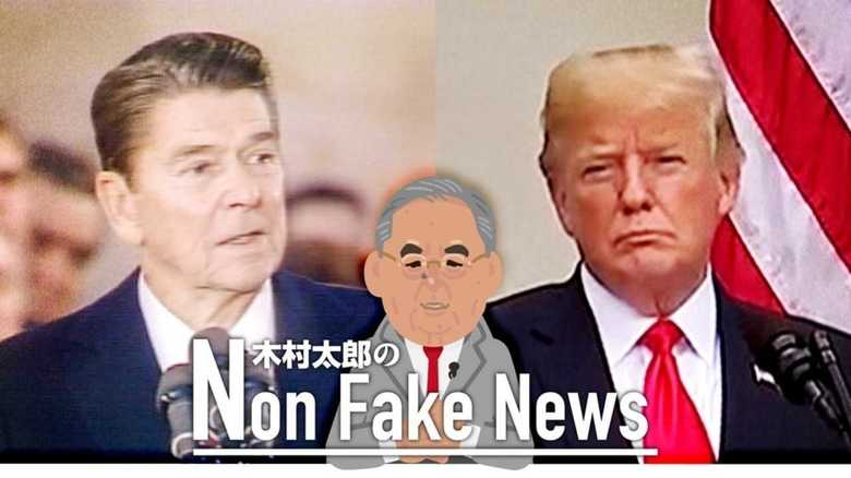 現代版スターウォーズ計画か